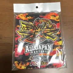 ★ボウリング★ボールスター★限定シャミー★新品★
