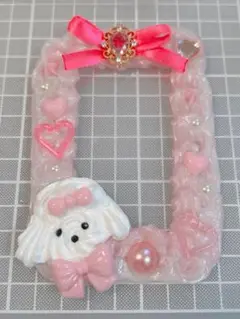 [8月3日までセール価格]B8サイズ 硬質ケース わんちゃんホイップ ピンクデコ
