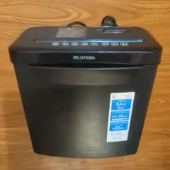 Item thumbnail for item 87fa6c9c-0955-4482-8aa8-36d2e37afa55