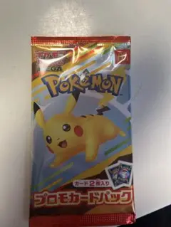 ポケモンカードゲームMEGA プロモカードパック