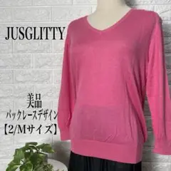 JUSGLITTY バックレースデザイン ニット 【2/Mサイズ】★美品★