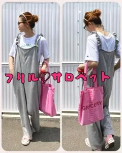 Item thumbnail for item 647c1251-5ca5-49f2-adda-d262b7dfd21d