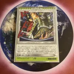 Item thumbnail for item 41a6db79-ca31-4471-9b4c-2f02ed902179