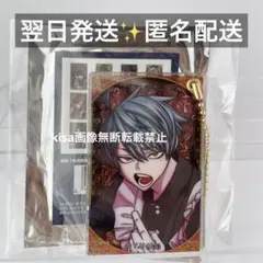 桃源暗鬼　スライドアクリル　メイド　一ノ瀬四季　キーホルダー　新品未使用