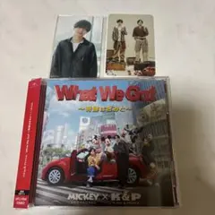 キンプリ What We Got 通常盤 ランダムトレカ