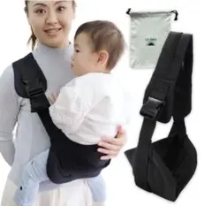 【未使用】 ヒップシート