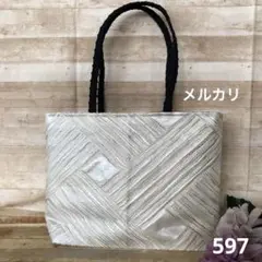 帯リメイクバッグ 597 トートバッグ(メルカリ)持ち手帯締め