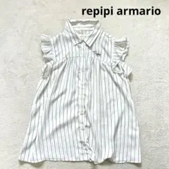 【レピピアルマリオ】M フリル袖 ノースリーブブラウスシャツ　透け感