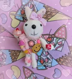 うさぎのハンドメイドチャーム キーホルダー ピンク・ホワイト デコレーション