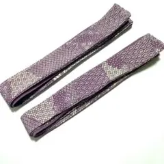 Item thumbnail for item 05eb191e-5215-43ba-aebf-a7c1696f3ea7