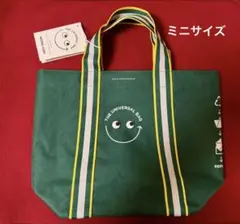 アニヤハインドマーチ ナショナル麻布 ユニバーサルバック ミニサイズ
