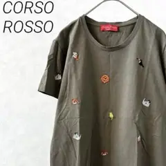 CORSO ROSSO Tシャツ クルーネック 動物 アニマル刺繍 イタリア製