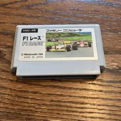 F1レース HVC-FR 1984年製 日本製
