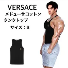 Item thumbnail for item 60b88eb6-e443-4aa9-977b-1715727411af