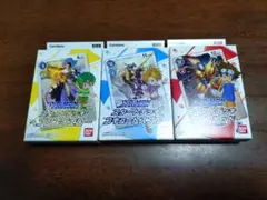 デジモンカードゲーム スタートデッキ 3種セット