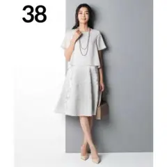 Item thumbnail for item d0dbe1d8-08d6-4626-9357-f9af1415bc92