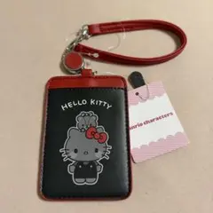 Item thumbnail for item 7912b2d9-c94a-4a18-9dc3-f21d74635feb