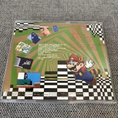 Item thumbnail for item 40339d82-d658-4fff-b788-4b246825b8dc