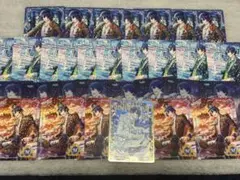 聖川真斗 うたプリ シャニライ ビジュコレ vol.3 まとめ売り