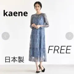 Item thumbnail for item b5c6aaa2-041a-4fe5-b19e-84009798e78a