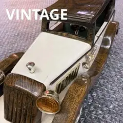 ビンテージ 木製　クラッシック CAR 特大 サイズ
