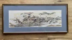 Item thumbnail for item 45507d7b-4c4d-4ae0-b202-16caa6aa7411