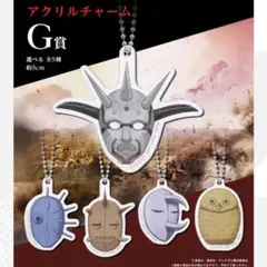 一番くじ　キングダム　大将軍の見る景色　アクリルチャーム全5種コンプリートセット