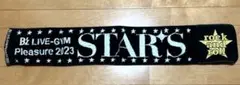 B'z LIVE-GYM Pleasure 2023 タオル
