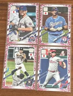 topps japan edition 2021 桜パラレルなど12枚セット