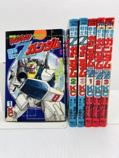 【初版】機動戦士Zガンダム・ガンダムZZ 全巻セット