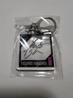 Item thumbnail for item e706d517-0c17-4fda-aa6b-e0d78b4321b1