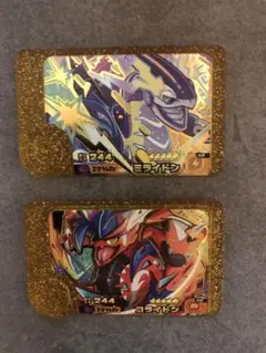 ポケモン　フレンダ　ベストタッグ　レガシーピック　ミライドン　コライドン　セット