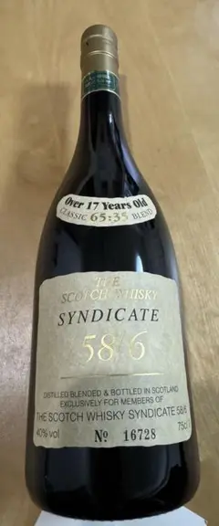 古酒 未開栓SYNDICATE 58/6 シンジケート スコッチ 750ml 古酒 未開栓SYNDICATE 58/6 シンジケート スコッチ 750ml