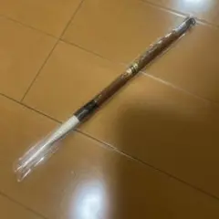 新品未使用　書道筆 熊野筆　文明堂