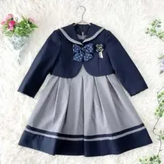 Item thumbnail for item c5cd64d7-685c-45e3-a028-e2ef8608631f