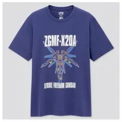 ユニクロ 40周年 ガンプラ ストライクフリーダムガンダム　XXL
