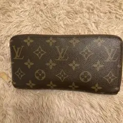 LOUIS VUITTON モノグラム ジッピーウォレット 長財布