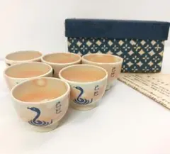 送料込【逢絢亭】茶道具 茶碗 京焼 染付茶碗 浅見五郎助 浅見五良介 共箱入り Yahoo!オークション - 【逢絢亭】茶道具 茶碗 京焼 染付茶碗