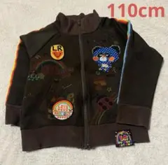 ラブレボリューション 110 ジップアップ ジャンパー ジャージ ブルゾン
