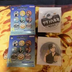 ウィンドブレイカー一番くじ