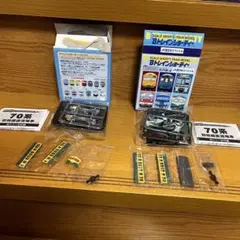 Bトレ JR西日本スペシャル パート3 クモニ83 800 湘南色 開封品 1両 Bトレインショーティー Bトレ パート3 シークレット クモニ83