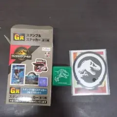 フリューくじ　ジュラシックパーク　Ｇ賞