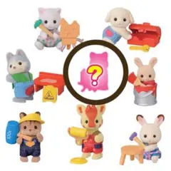 シルバニアファミリー 赤ちゃん工作だいすきシリーズ シークレット