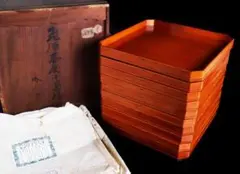 Item thumbnail for item 25853e27-ffba-425a-838e-4b4e7e1e0c49