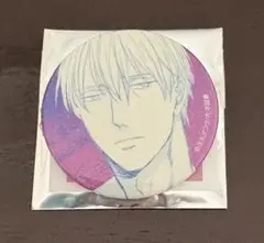 囀る鳥は羽ばたかない トレーディンググリッター缶バッジ　アニメイト限定品　I