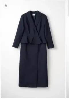 Audire Cheer up peplum dress (Navy)