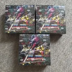 新品未開封 DM25-RP2 邪神vs邪神 ジャシン・イン・ザ・シェル 3box