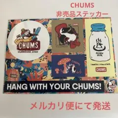 CHUMS チャムス ステッカー 非売品 メルカリ便発送