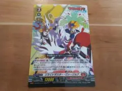 Item thumbnail for item 3356f9a1-26fa-4e59-8b09-239a54d3fe50