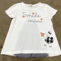 ニットプランナー　Tシャツ　120 kp うさぎ